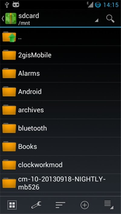 za解压器软件APP