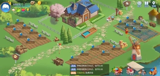 魔力城市游戏游戏