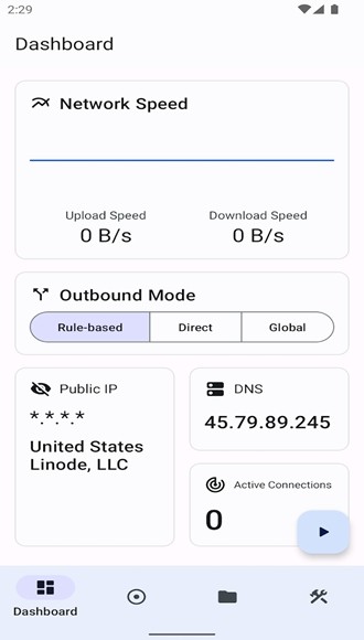 surfboardAPP