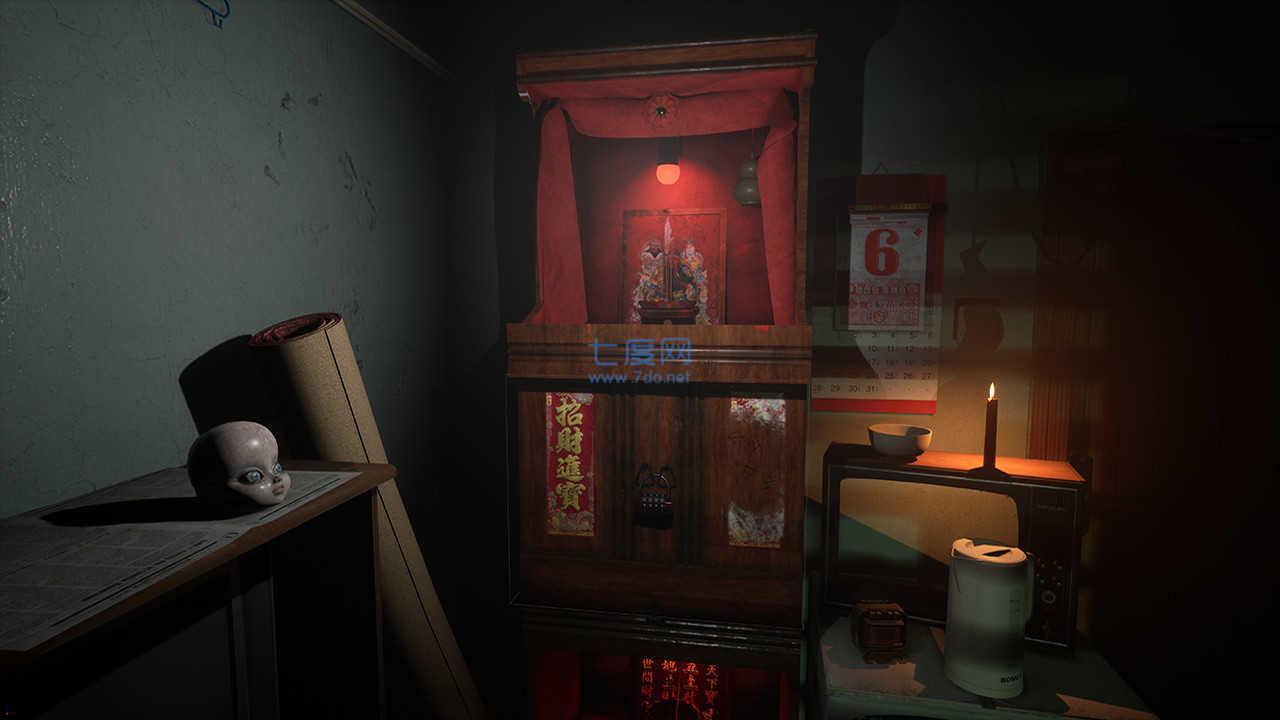 港诡实录正版游戏