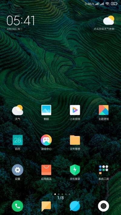 小米超级壁纸安装包APP