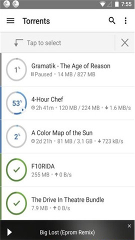 比特彗星app软件APP