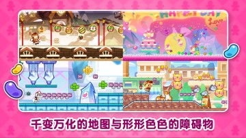 跑跑姜饼人下载游戏