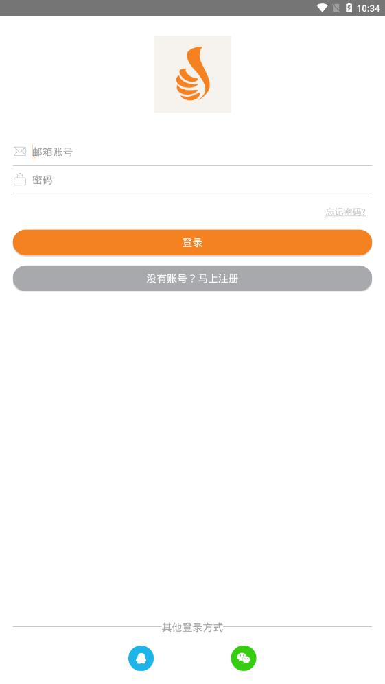视界美摄像头app软件下载APP