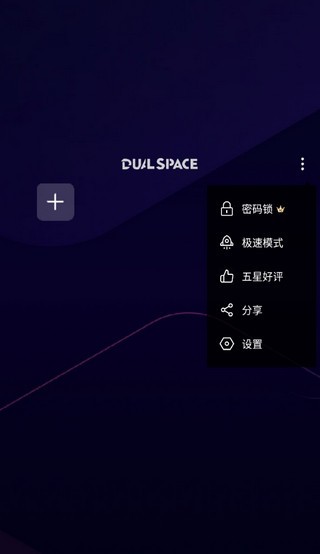 啸天框架游戏