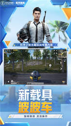 卡密杀手appAPP