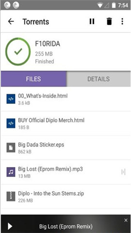 比特彗星app软件APP
