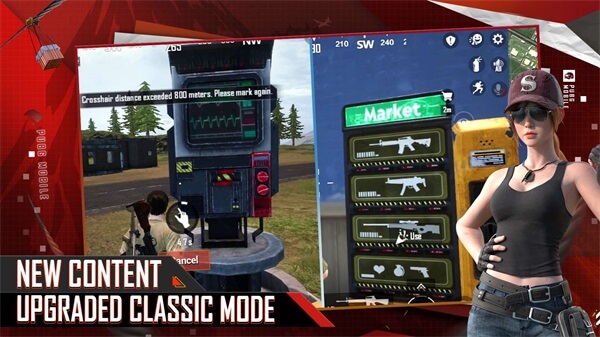 pubg官方正版下载游戏