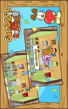 加菲猫宠物医院游戏