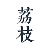 荔枝阅读官网版最新版下载-荔枝阅读纯净版下载 荔枝阅读官网版最新版下载-荔枝阅读纯净版下载