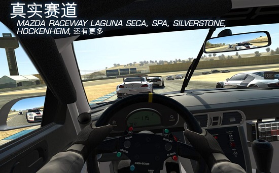 真实赛车3无限金币存档金币版游戏