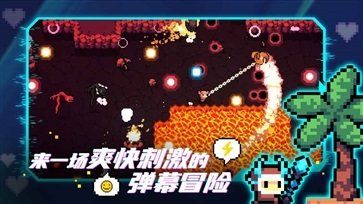 拱谷世界游戏