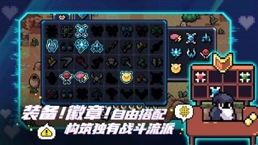 拱谷世界游戏