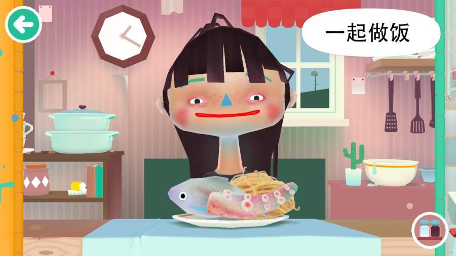托卡厨房正版游戏