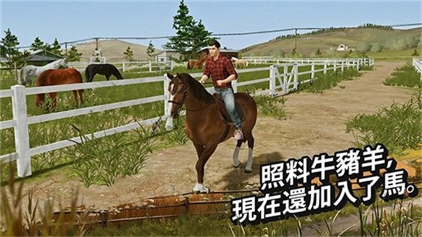 国产卡车FS20游戏