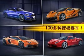 魅影gtr游戏
