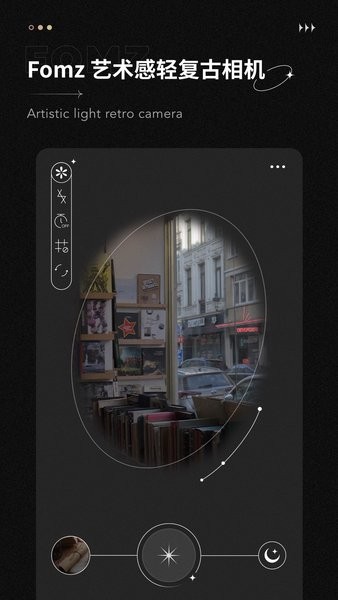 fomz软件正版APP