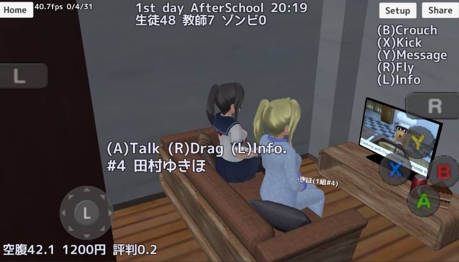 校园女生模拟器免费版游戏