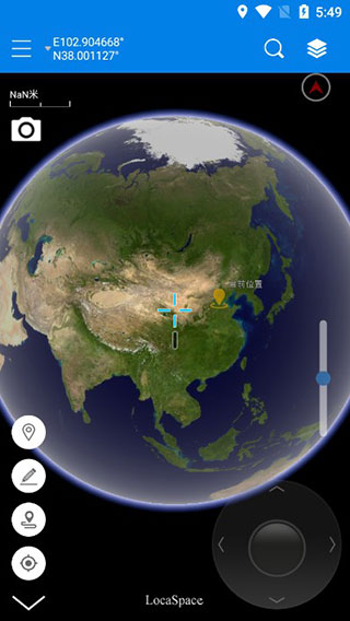 图新地球官网版APP