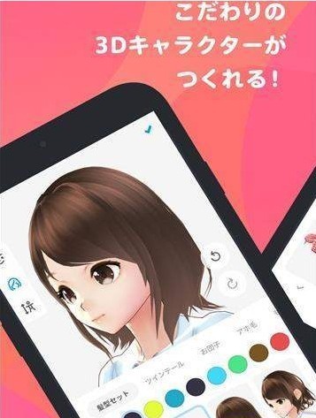 vroid游戏