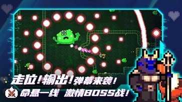拱谷世界游戏