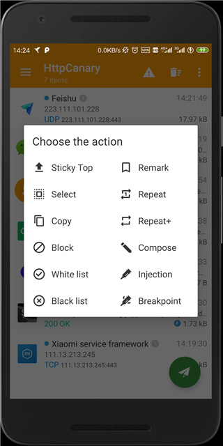 HttpCanaryAPP