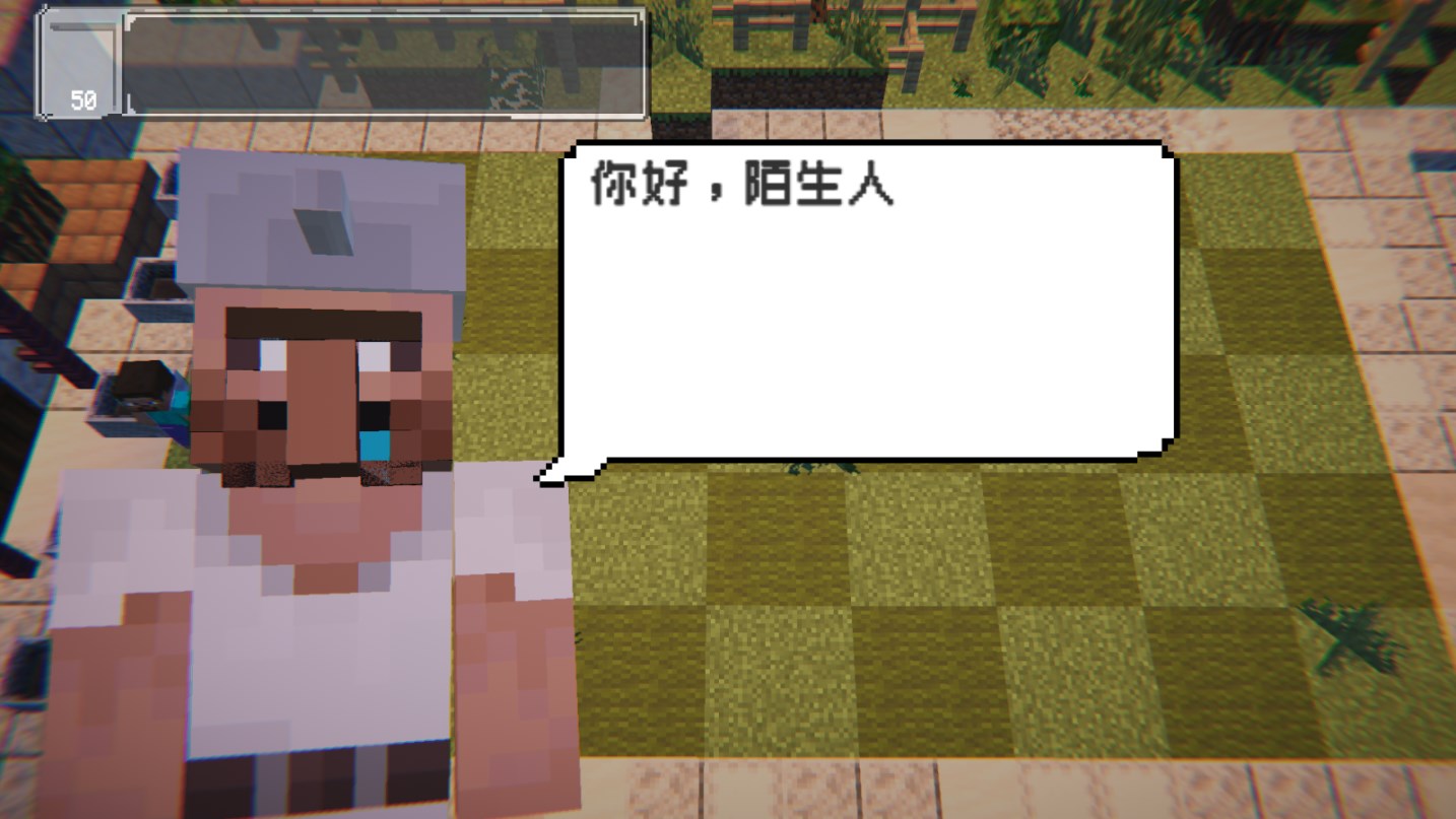 植物大战僵尸mc游戏