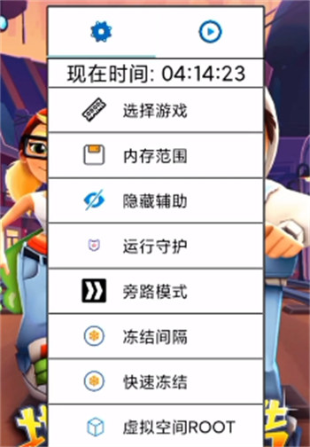 绵羊3.0游戏