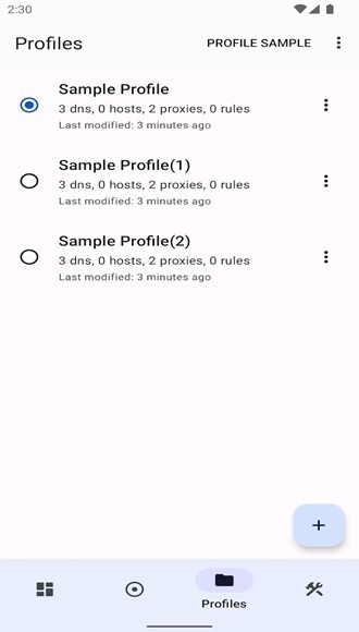 Surfboard安装包APP