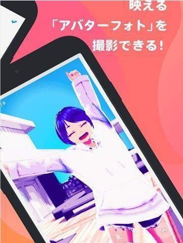 vroid游戏