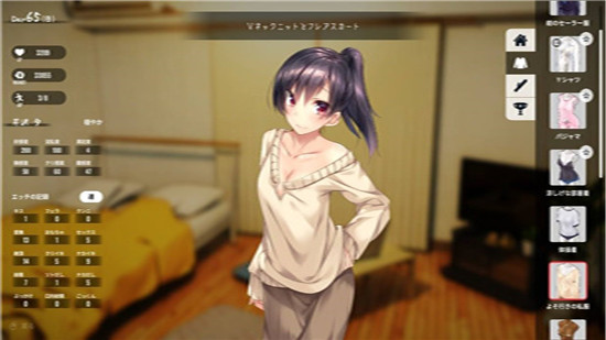 1room汉化中文手机游戏