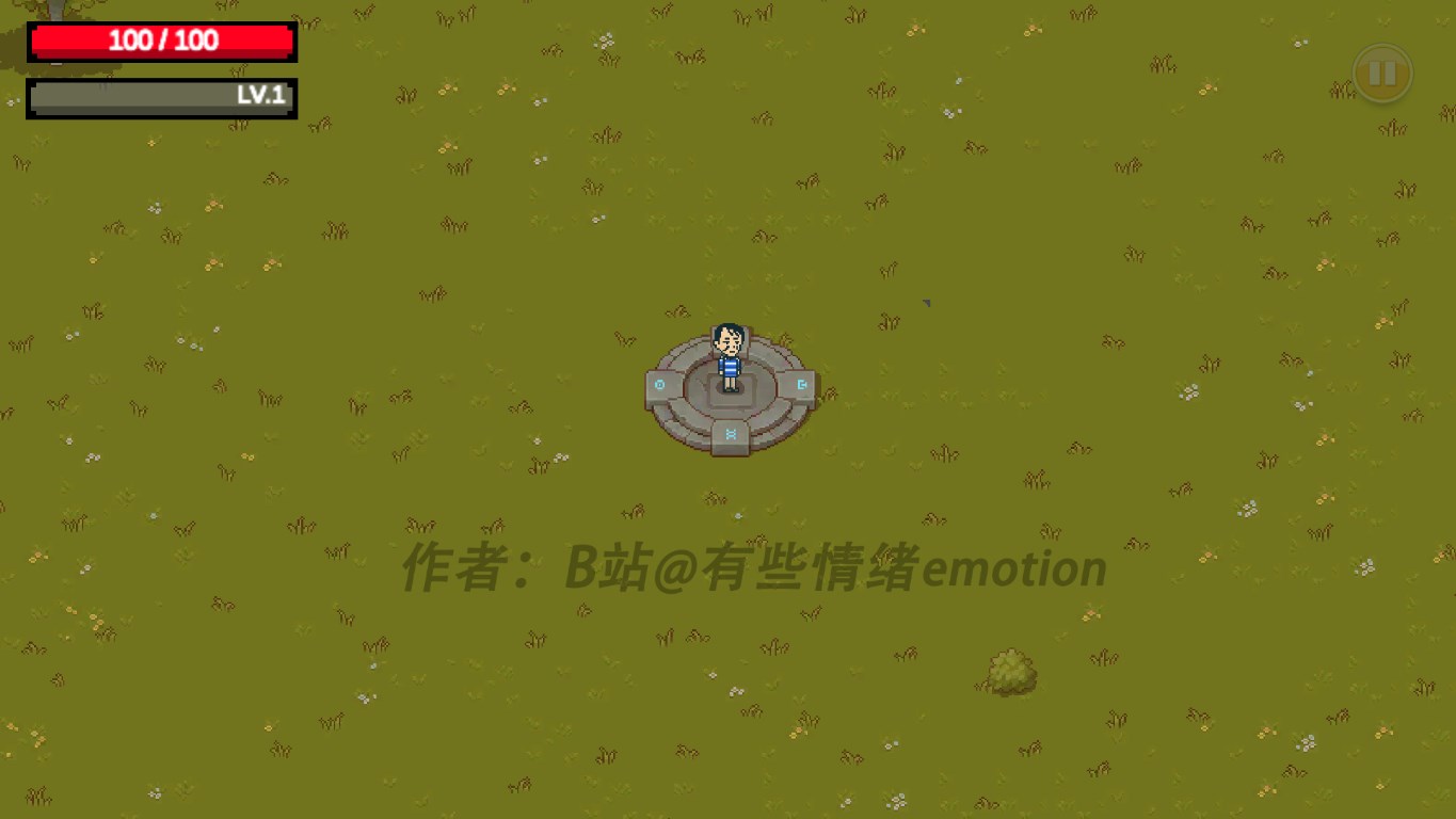掌门人传奇游戏