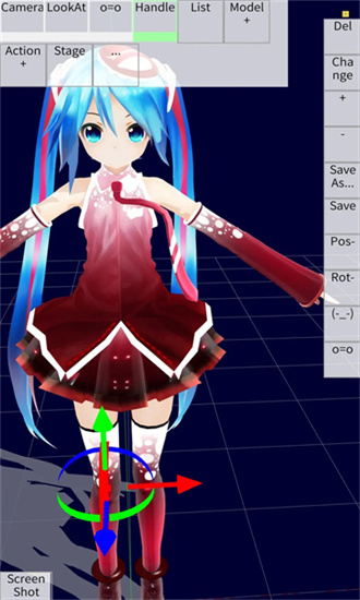 mmdAPP