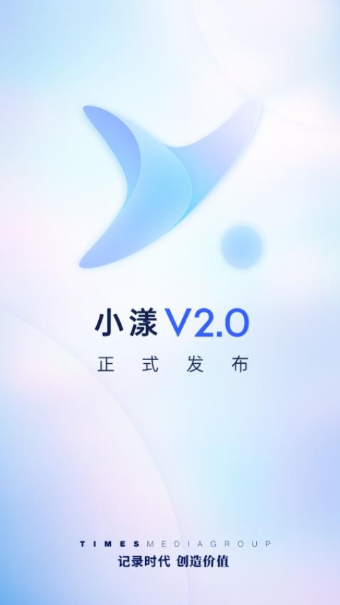 小漾APP