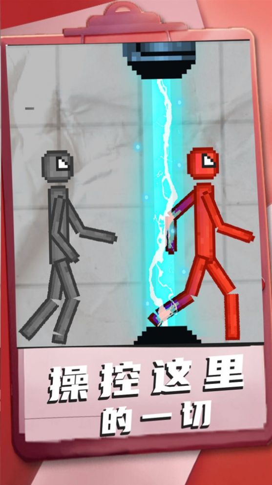 3d沙盒世界游戏