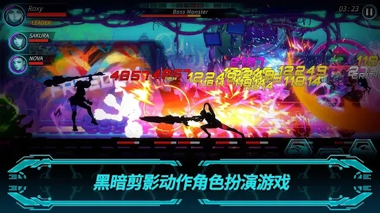 黑暗之剑游戏