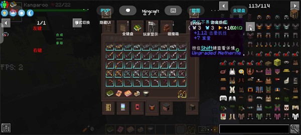 我的世界中世纪生存整合包游戏