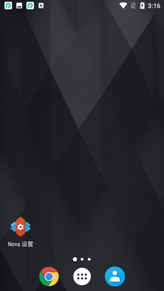 nova桌面APP