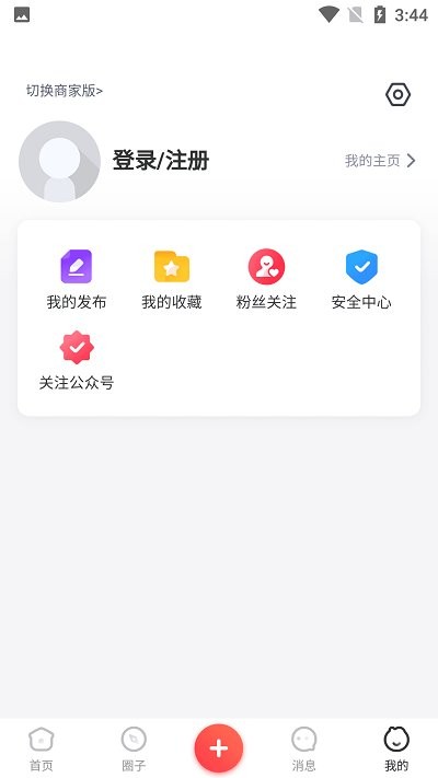 浦江通客户端APP