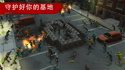 火力全开2无限钻石金币免广告游戏