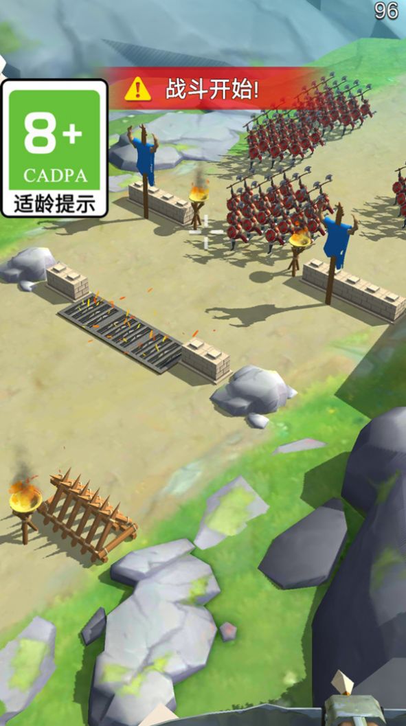 保卫大家园游戏游戏
