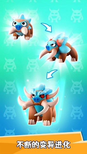 精灵训练大师手机版游戏