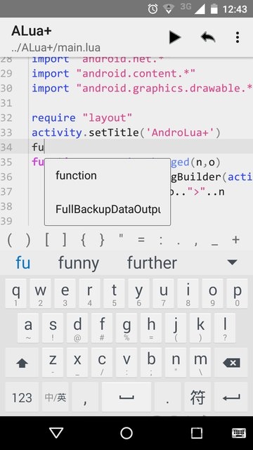 androlua+官网版APP