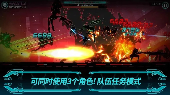 黑暗之剑游戏