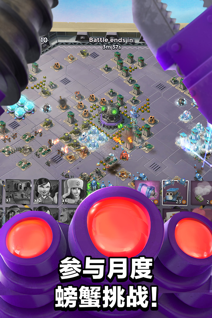 海岛奇兵单机版游戏