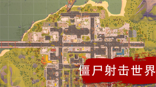 火力全开2无限钻石金币免广告游戏