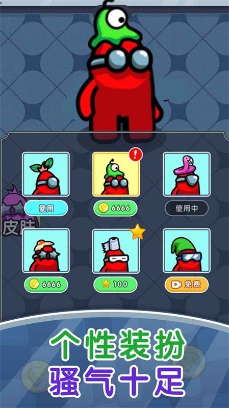 60s游戏游戏