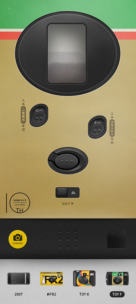 nomocam拍立得APP