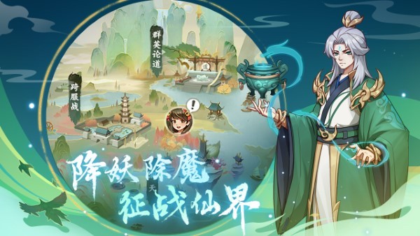 柒陆互娱梦幻经营游戏