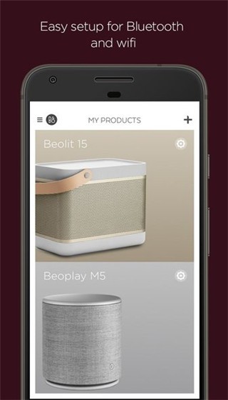 beoplay官方APP